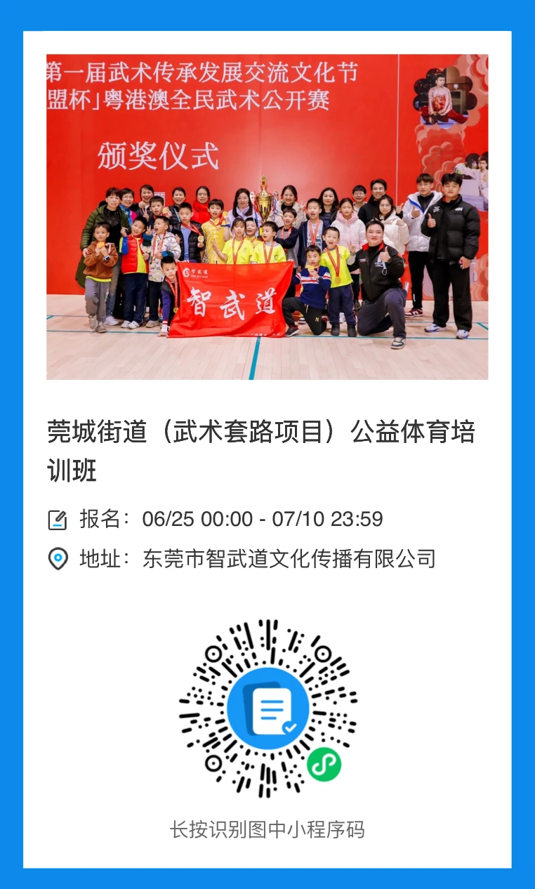业余篮球选手如何通过试训提升技能_2